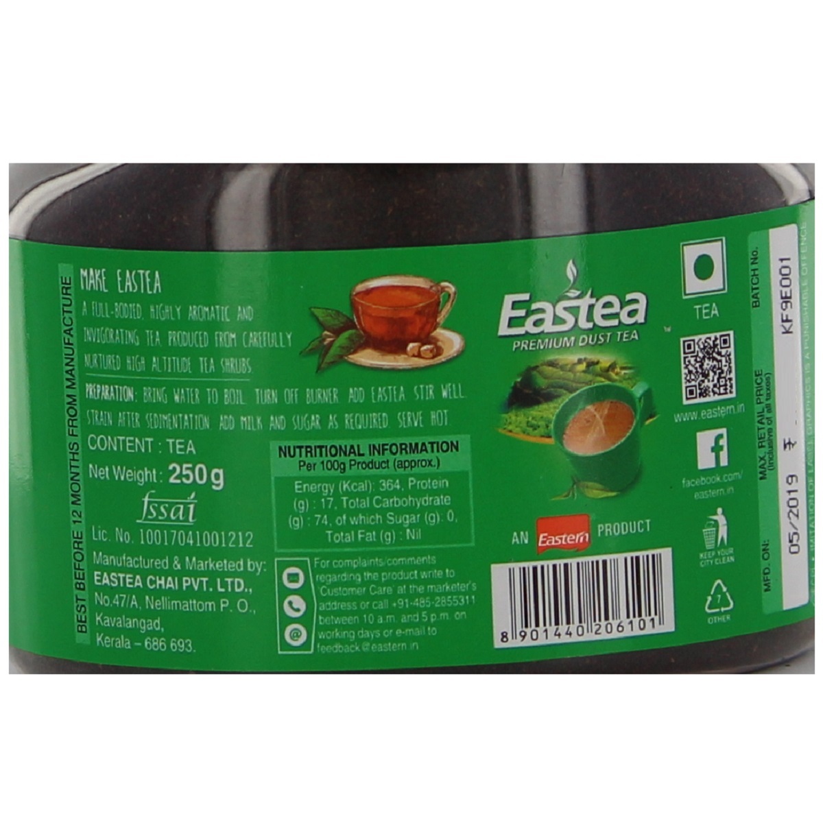 Eastea Tea Powder Bottle 250g