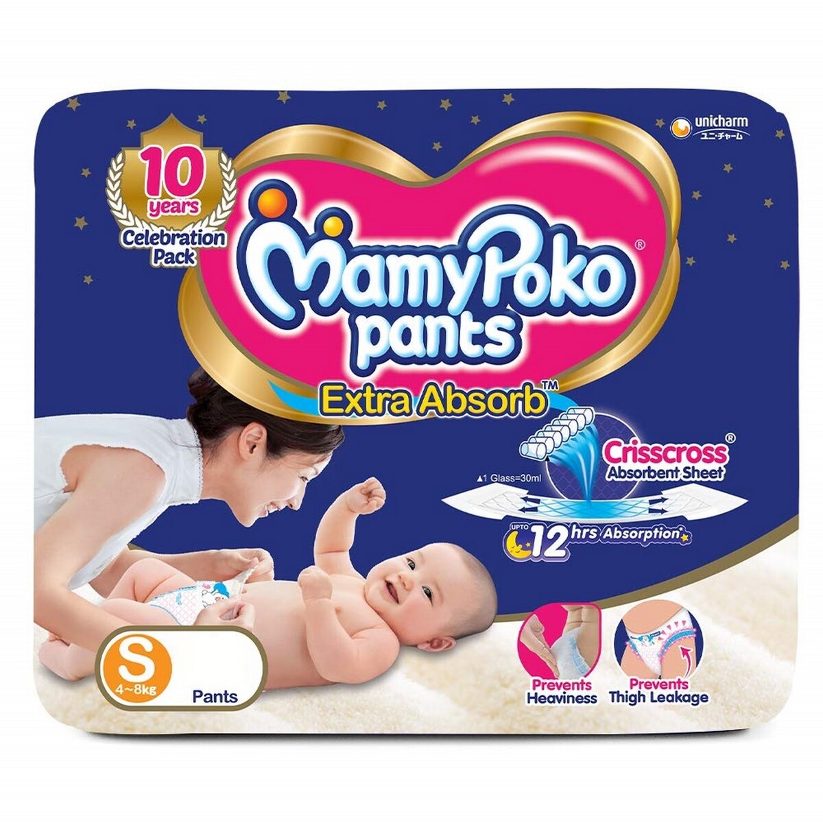 Mamy Poko Diaper Small 4-8kg 15's