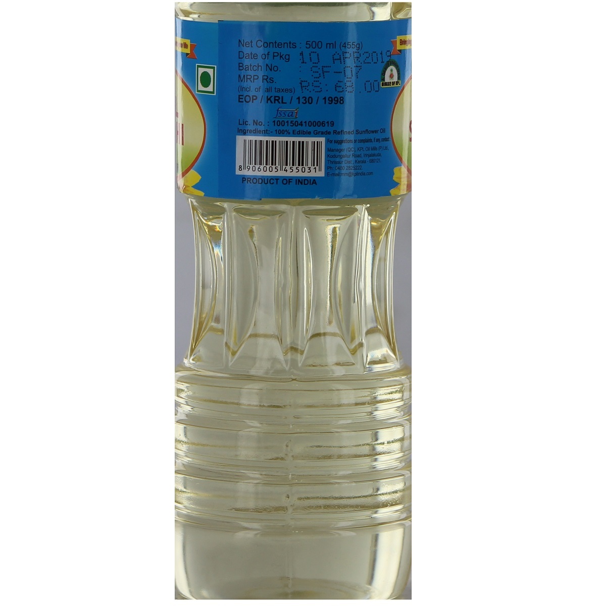 KPL Shudhi Refined Sunflower Oil Pet Bottle 500ml