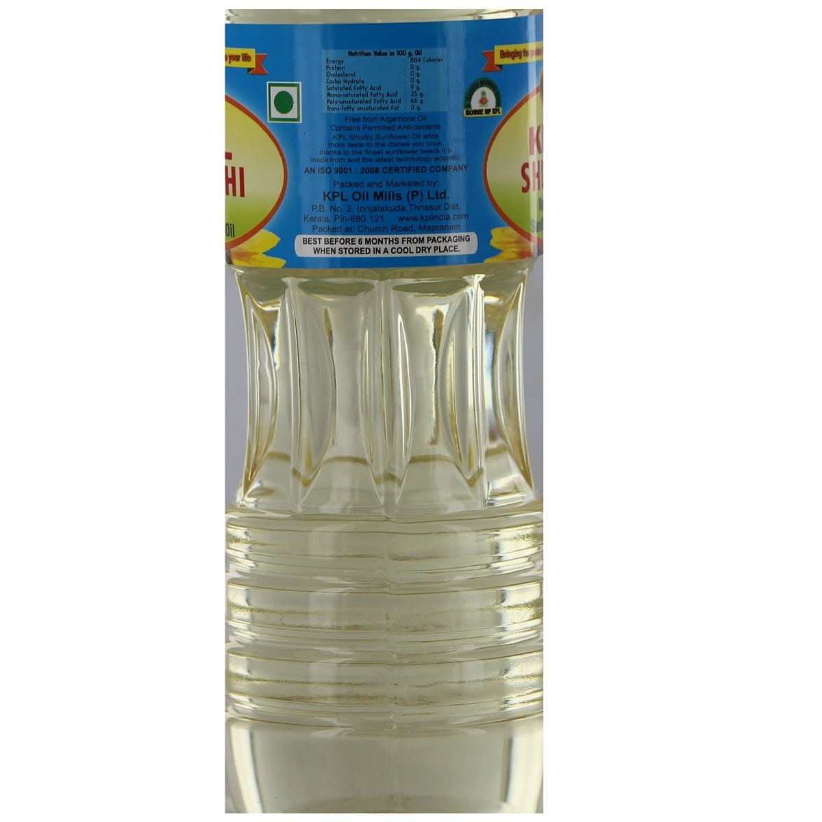 KPL Shudhi Refined Sunflower Oil Pet Bottle 500ml