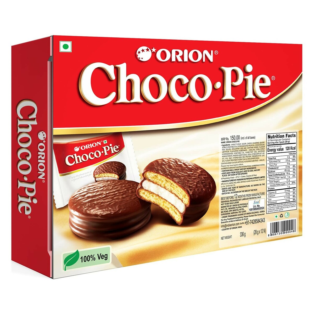 Orion Choco Pie 28gm 12's