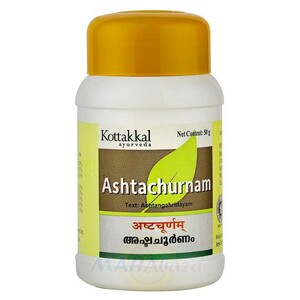 Kottakkal Ashtachurnam 50g