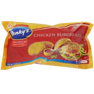 Venkys Chicken Burger 500gm