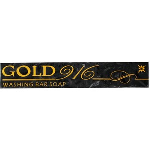 Gold 916 Washing Bar Soap 850g