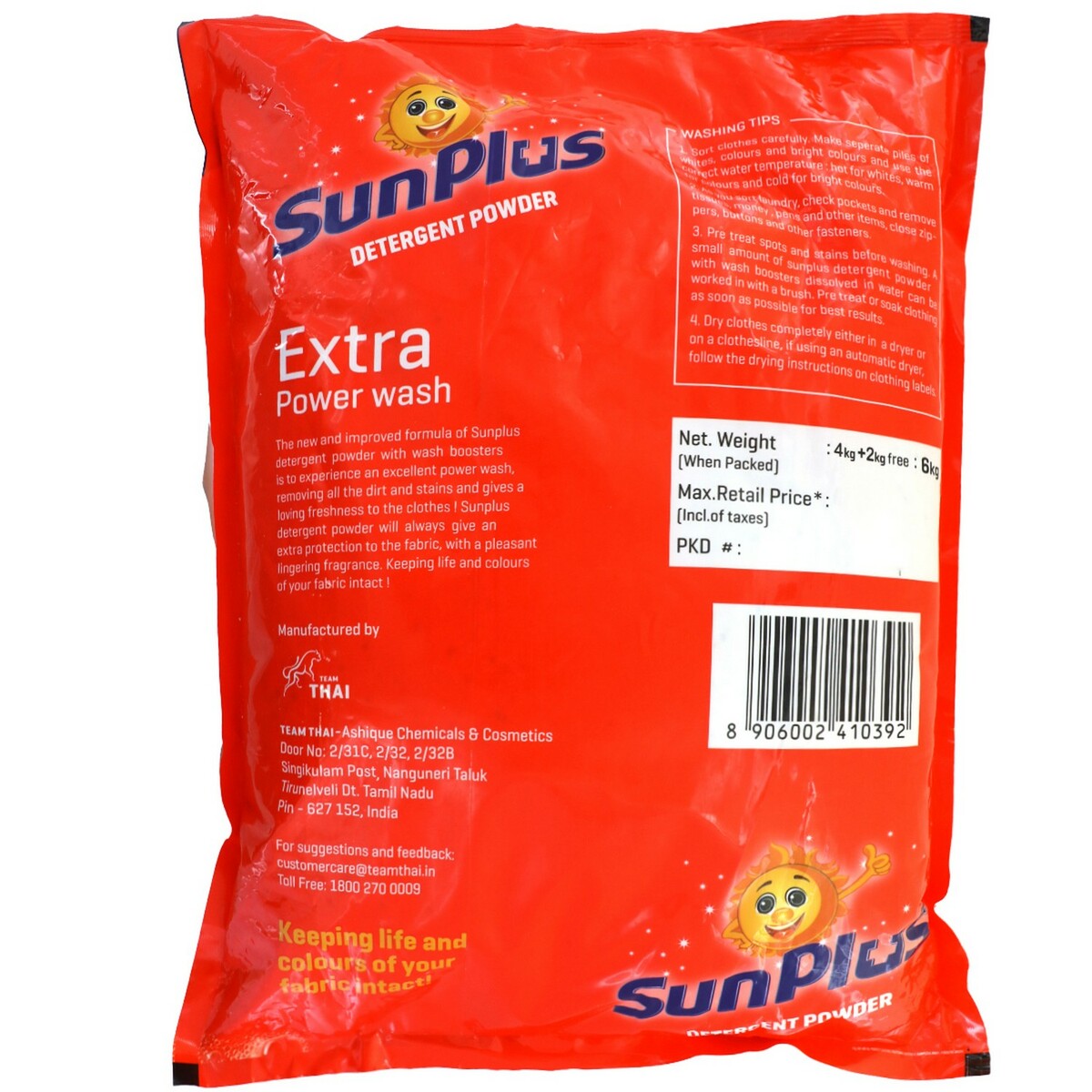 Sun Plus Detergent Powder 4Kg