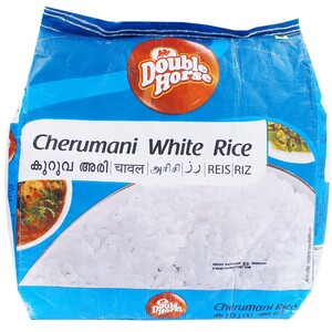 Double Horse Parboiled Rice Cherumani 10kg