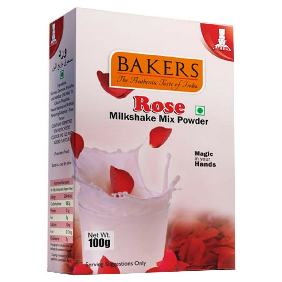 Bakers Rose Milk Shake Mix 100g