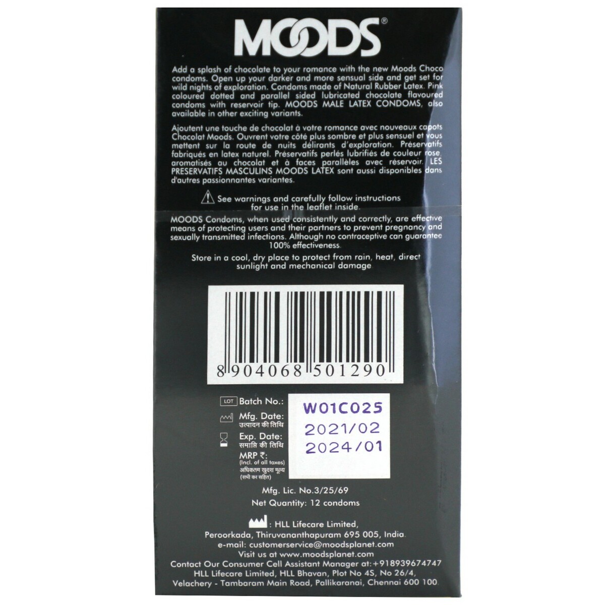 Moods Condom Chocolate 12's