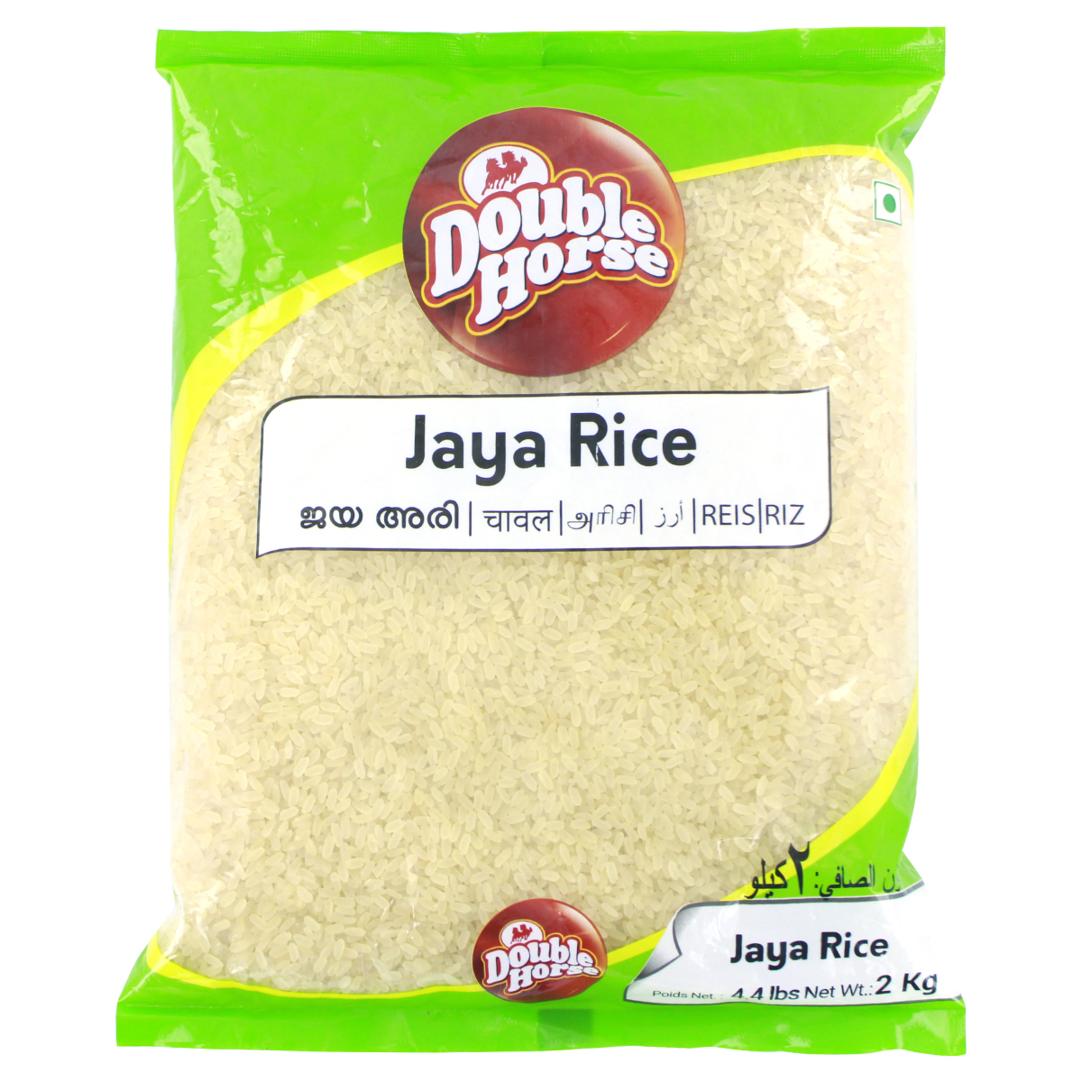 Double Horse Jaya Rice 2kg