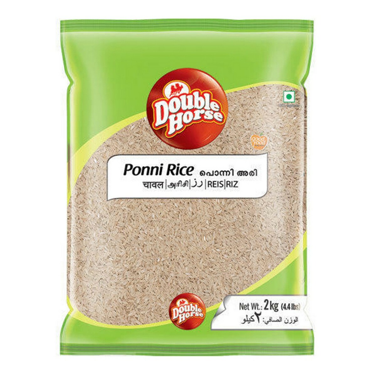 Double Horse Ponni Rice 2kg
