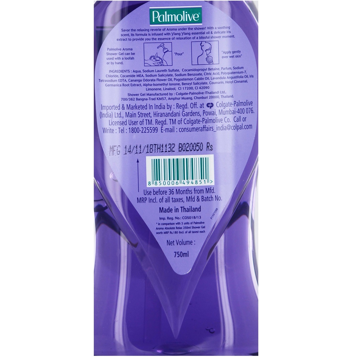 Palmolive Shower Gel Absolute Relax 750ml