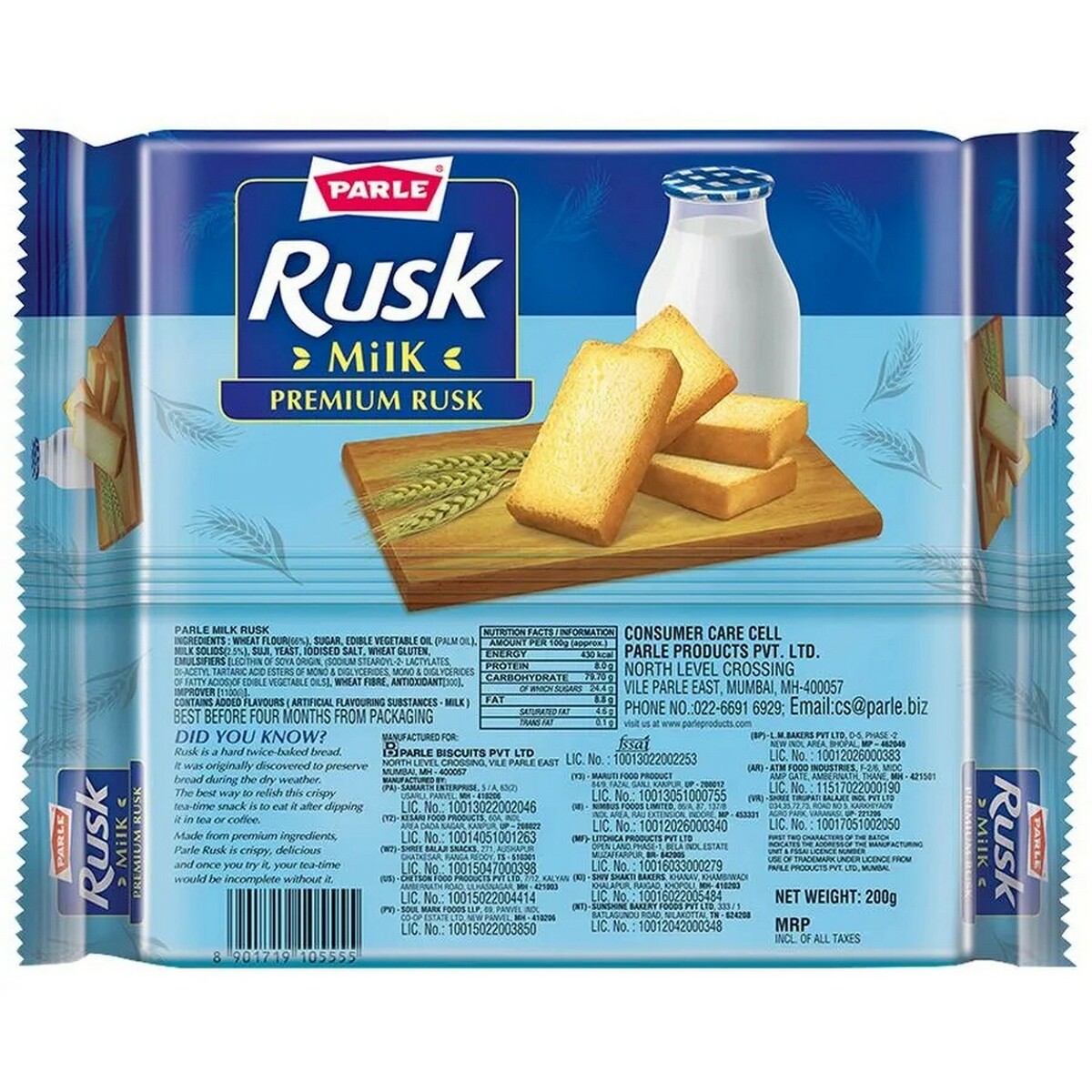 Parle Rusk Milk 182g