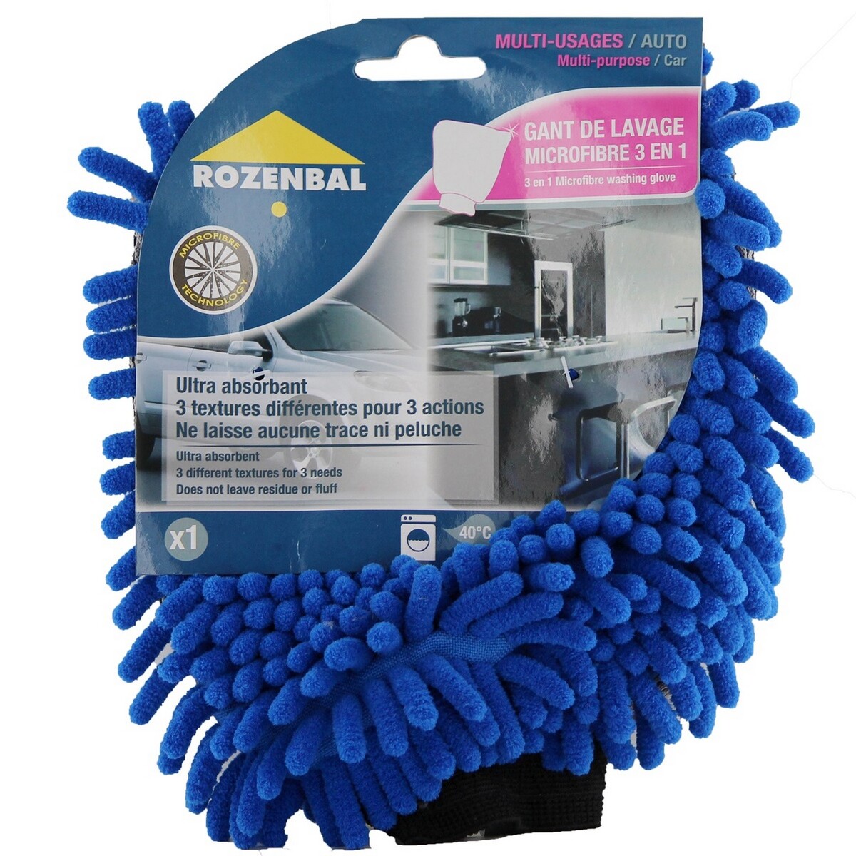 Rozenbal Microfibre Washing Gloves