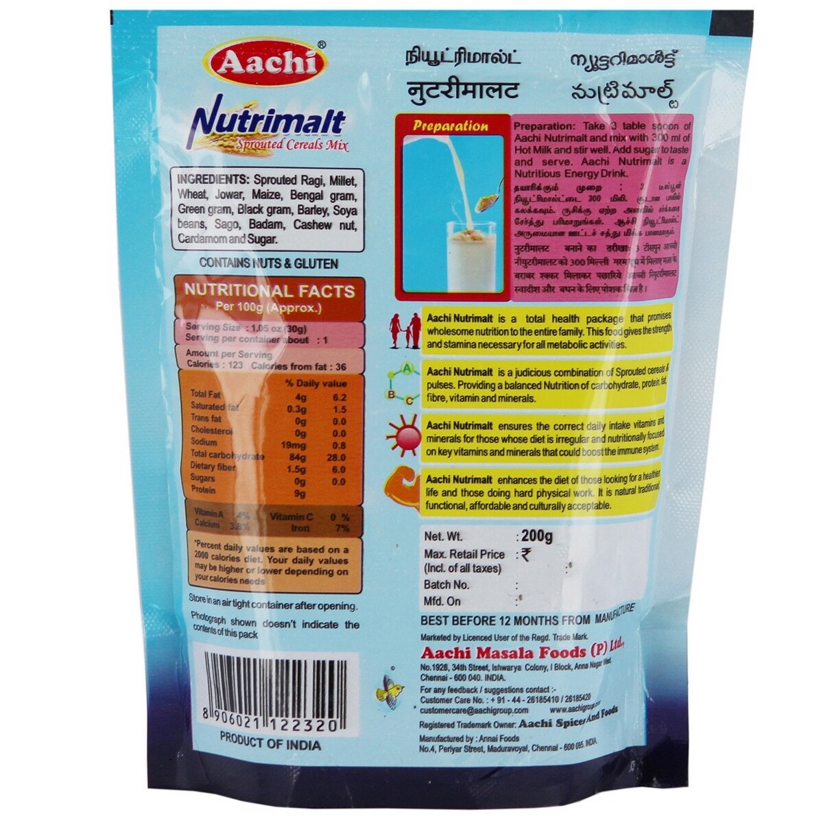 Aachi Nutrimalt Sprouted Cereals Mix 200g