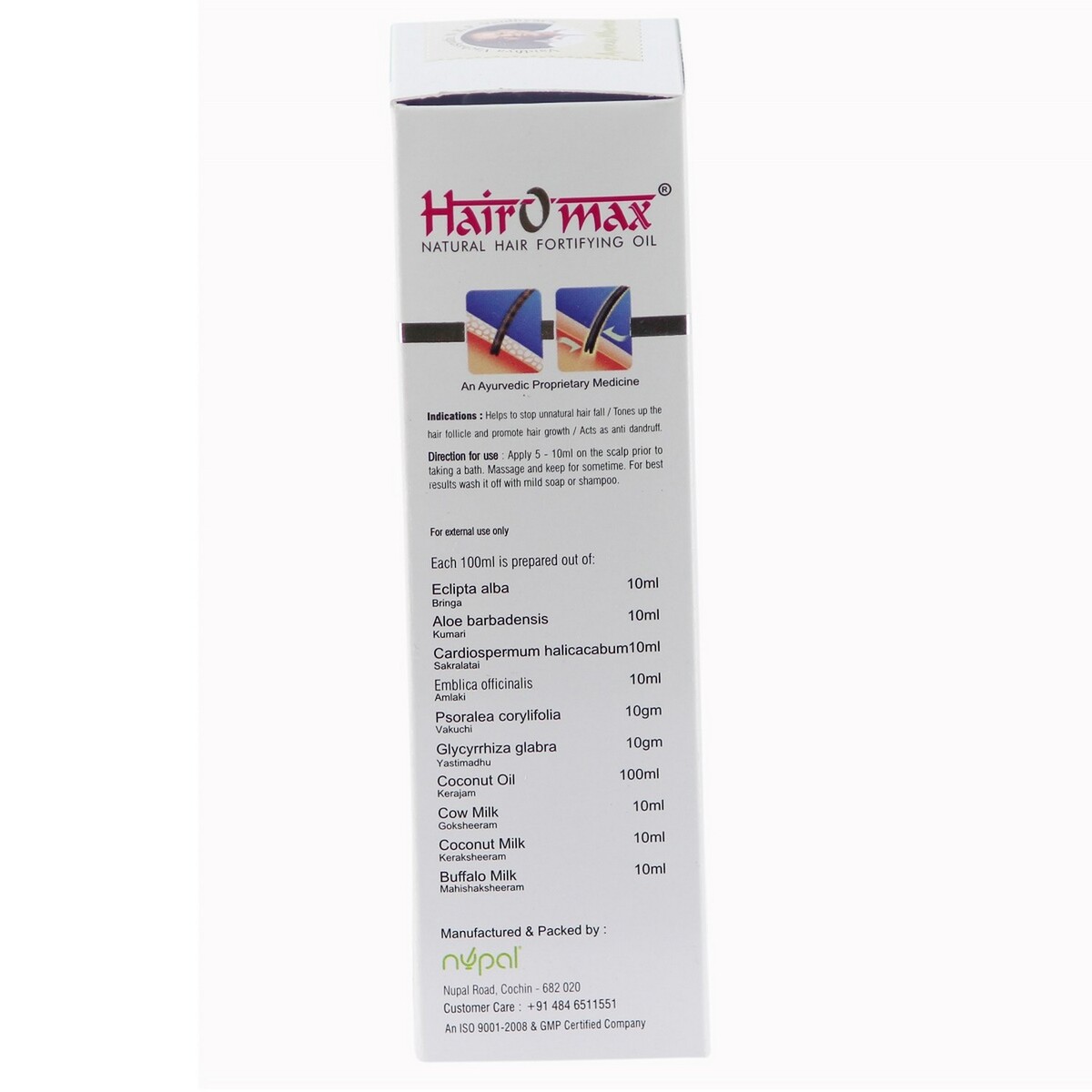 Buy Hair O Max Hair Oil 100ml Online - Lulu Hypermarket India