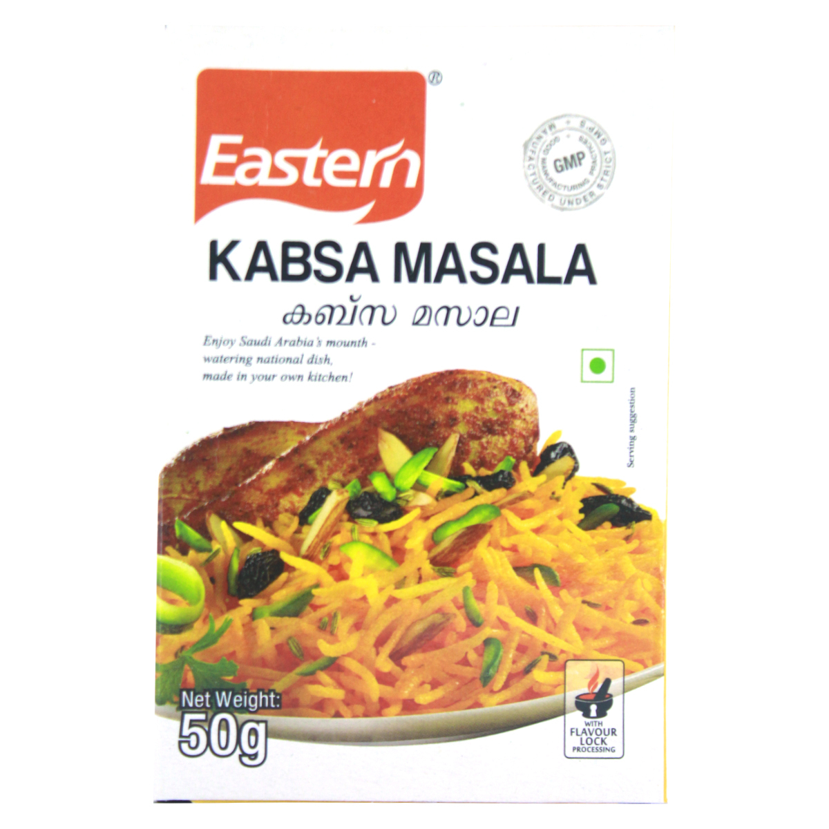 Eastern Kabsa Masala Powder 50g