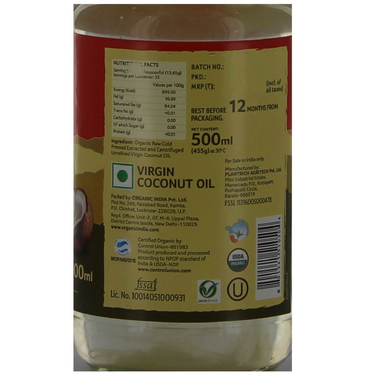 Organic India Virgin Coconut Oil 500g