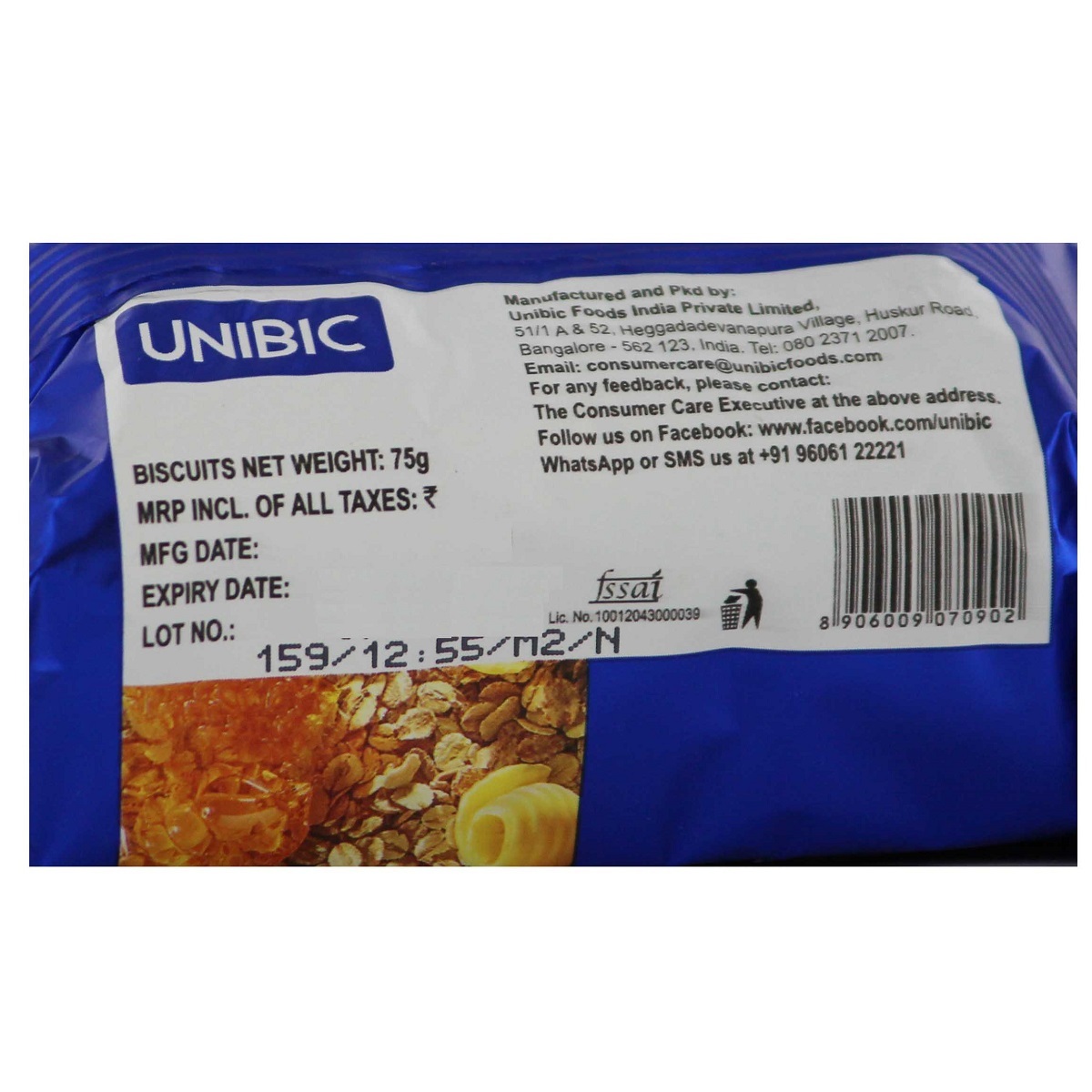 Unibic Honey Oat Meal Cookies 75g