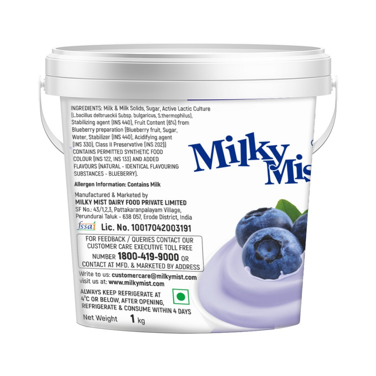 Milky Mist Stirred Fruit Yoghurt Blueberry 1Kg