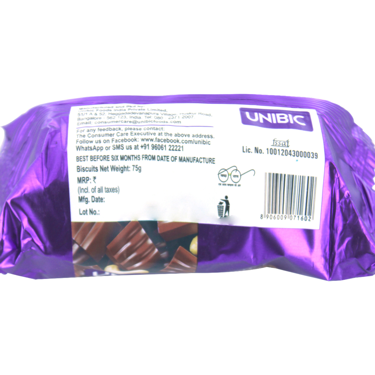 Unibic Choco Nut Cookies 75g