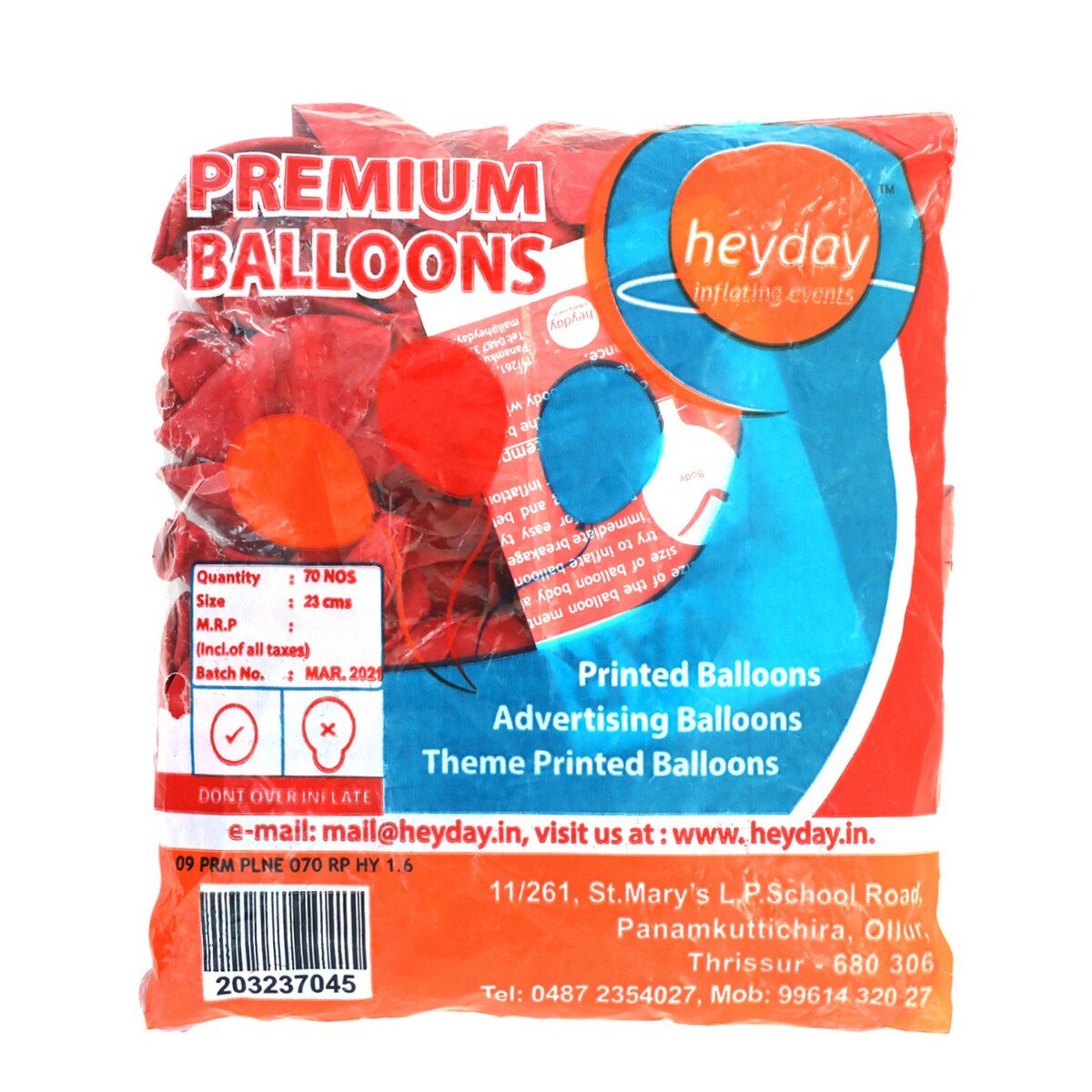 HeyDay Balloons Premium 70pc