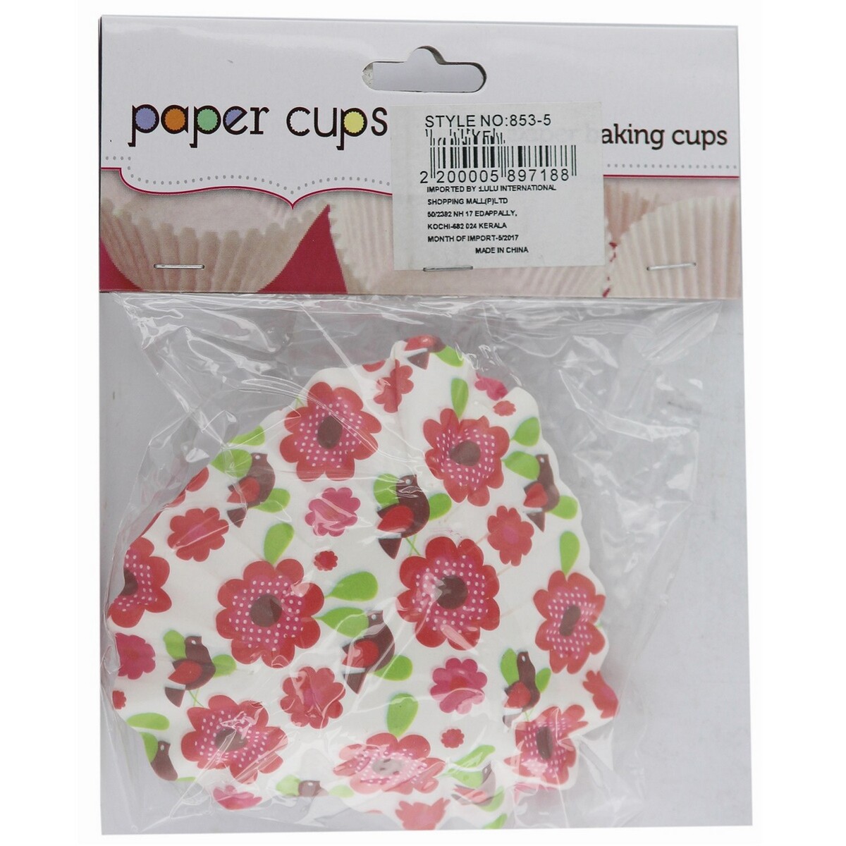 Home Cake Cup 853-5