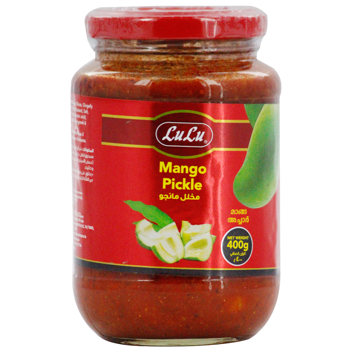 Lulu Pickle Mango 400gm