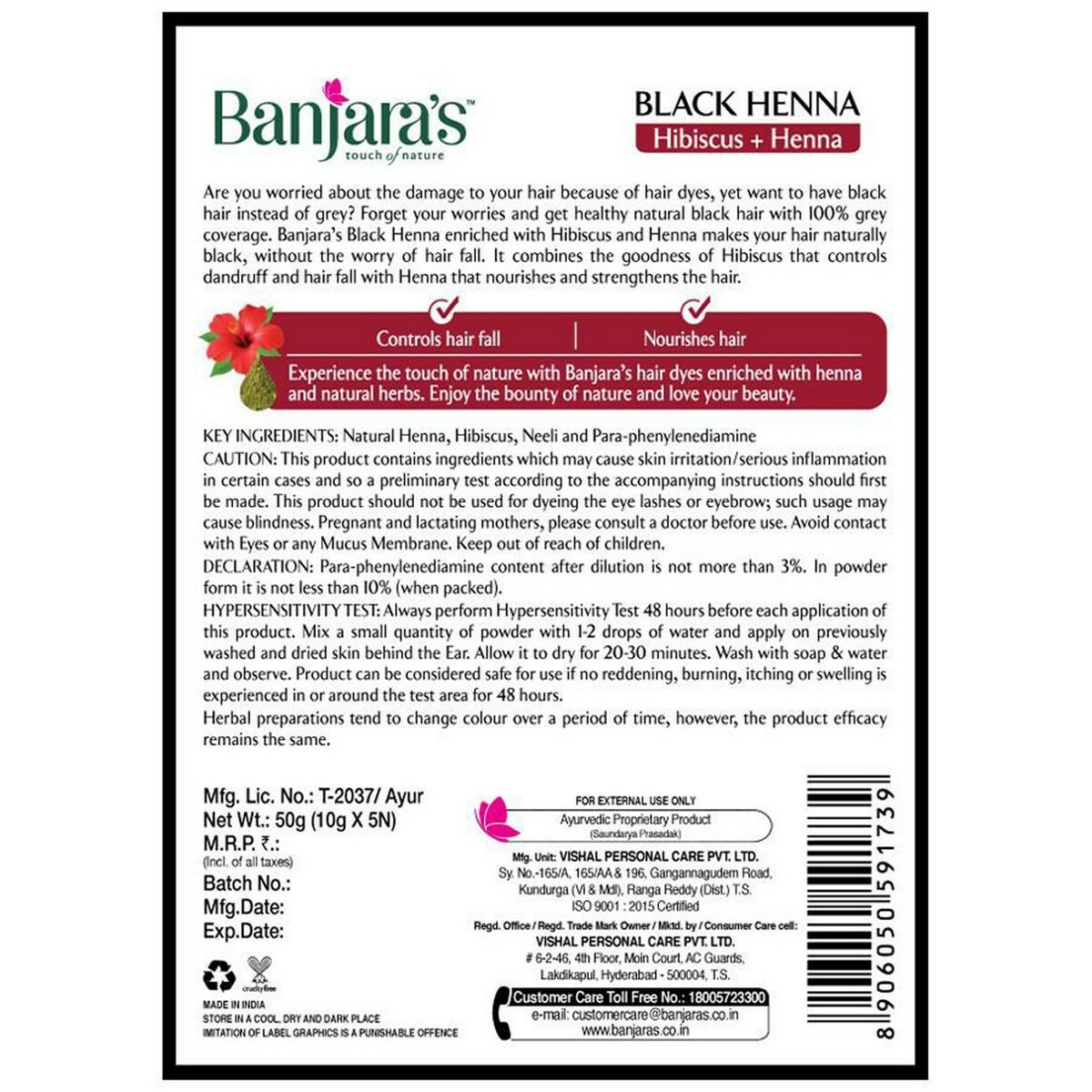 Banjaras Black Henna Hibiscus 10gmX 5