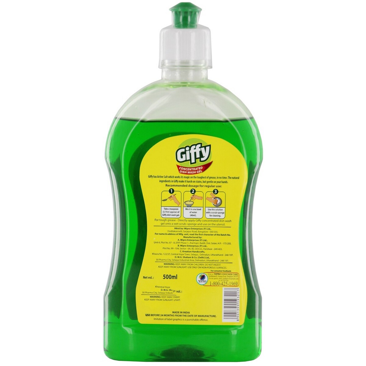 Giffy Dishwashgreen Lime Active Salt 500ml