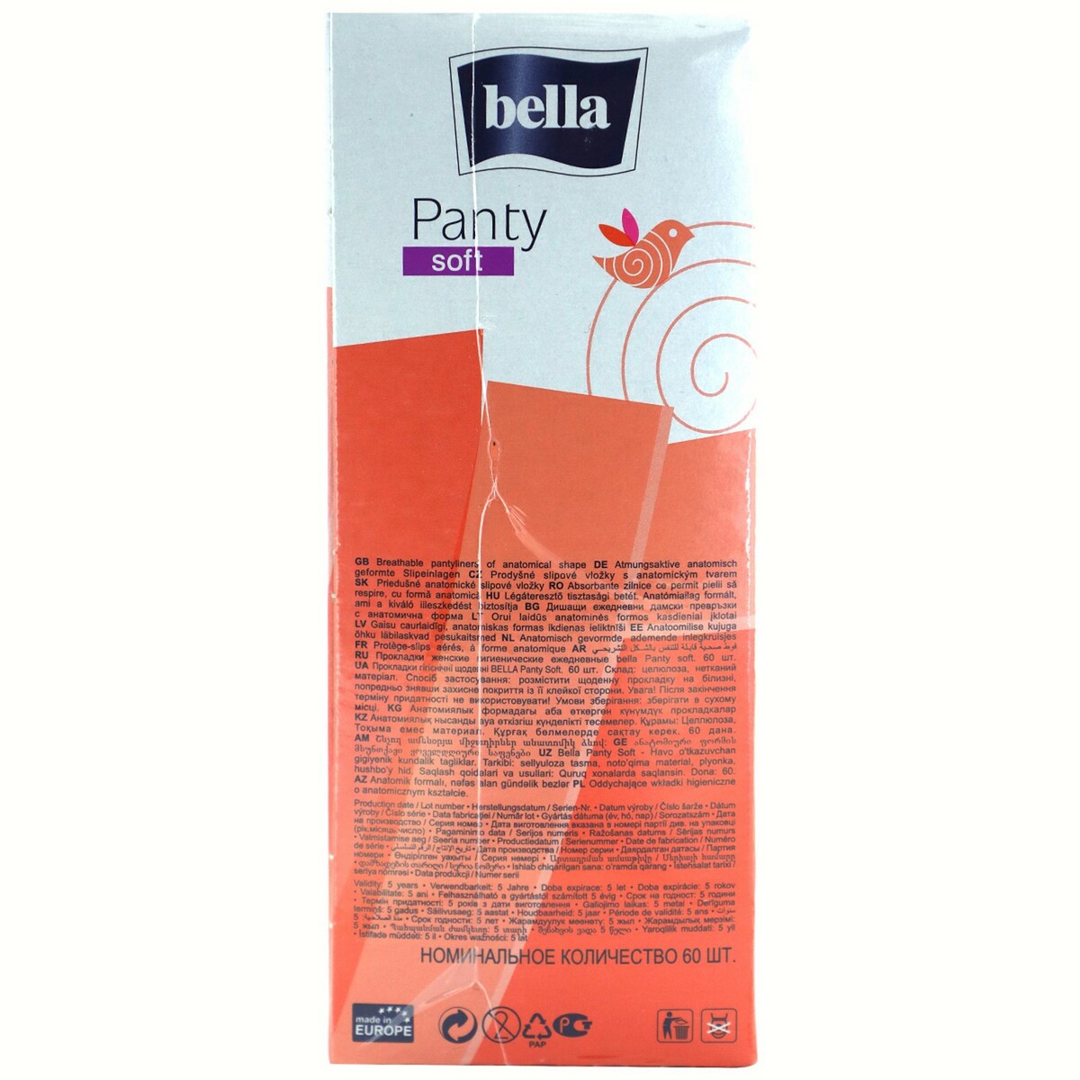 Bellala Panty Liner Soft Global 60's