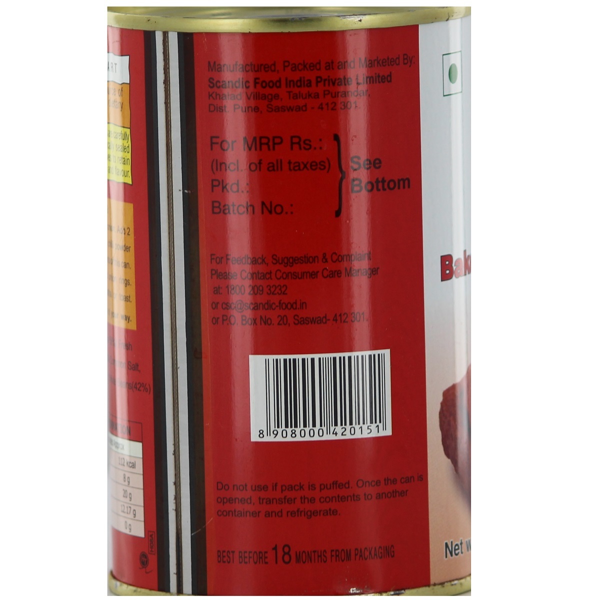 Sil Baked Beans in Tomato Sauce Tin 450g