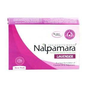 Nalpamara Soap Ayurvedic Lavender 75g