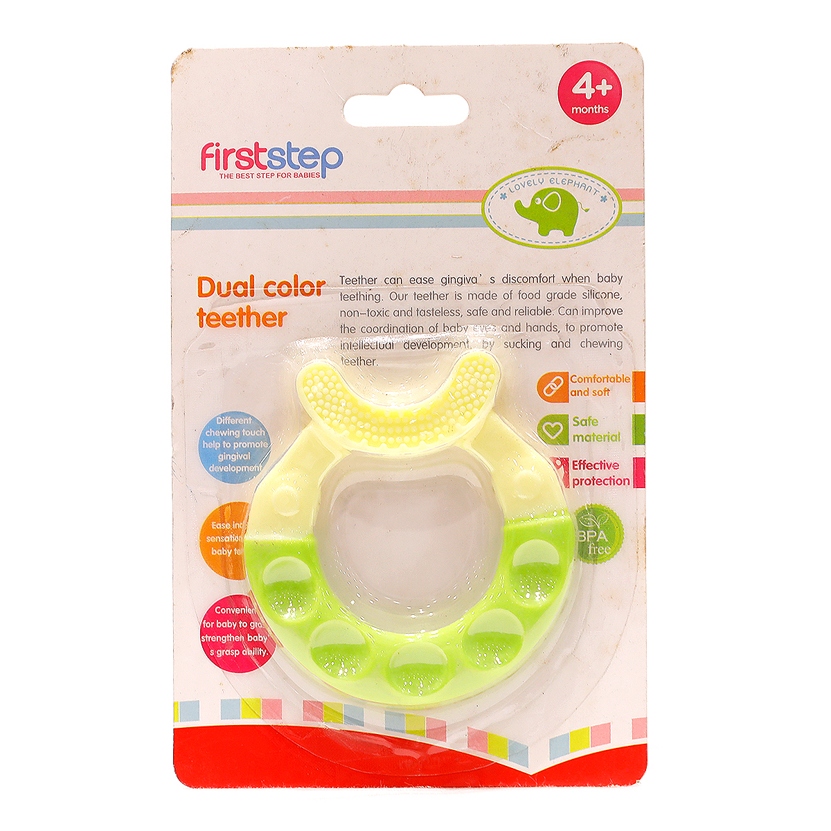 First Step Baby Teether-A0323
