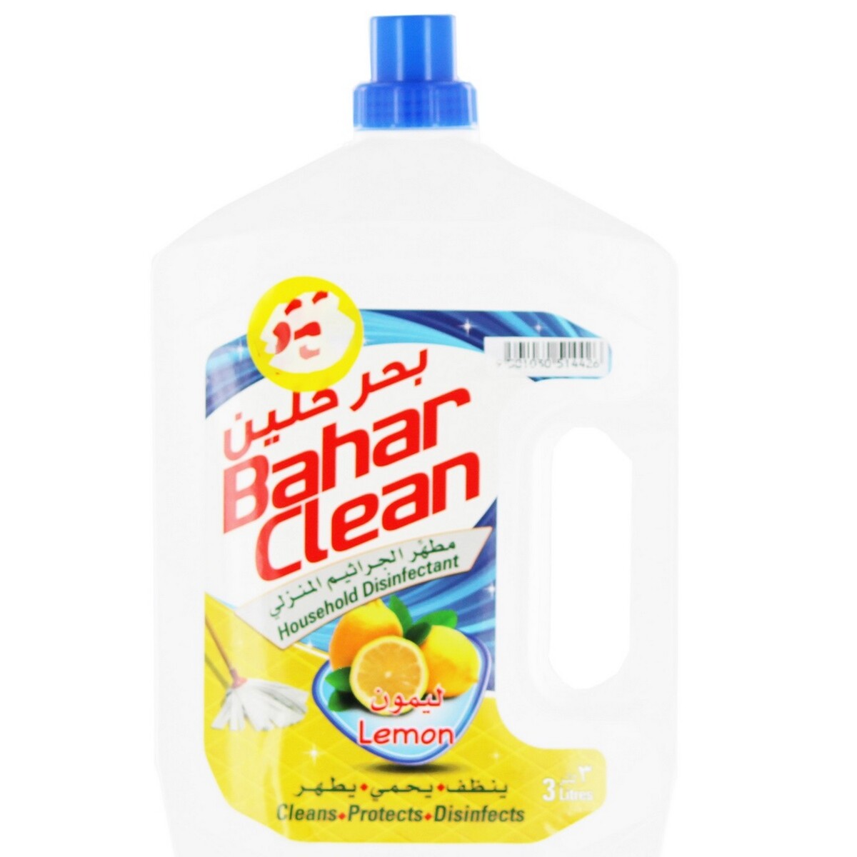 Bahar Floor Cleaner Lemon 3Litre