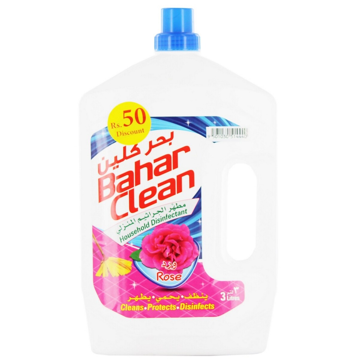 Bahar Floor Cleaner Rose 3Litre