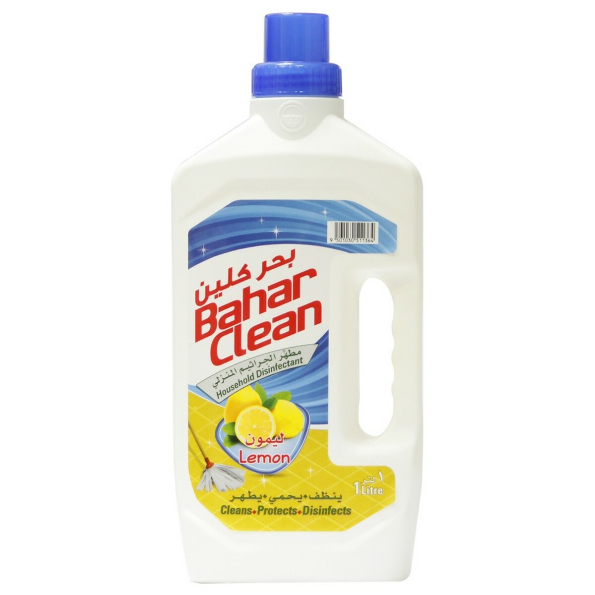 Bahar Floor Cleaner 1L Lemon
