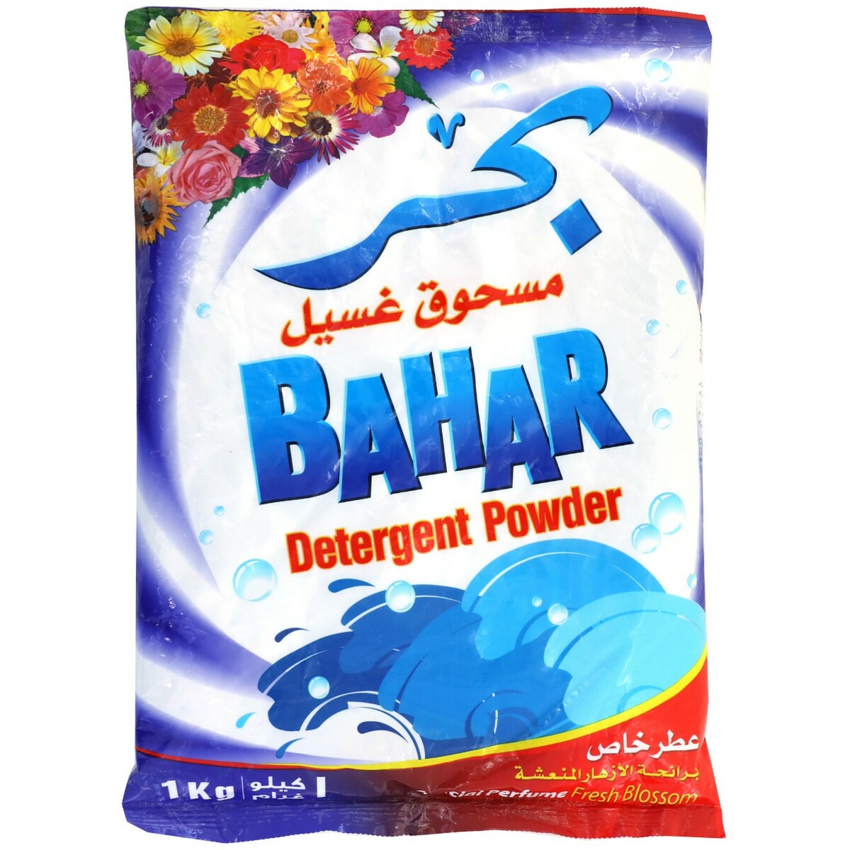 Bahar Detergent Powder Fresh Blossom 1Kg