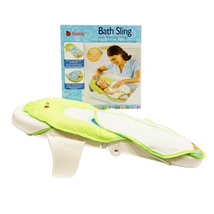 First Step Baby Bather-BF80315