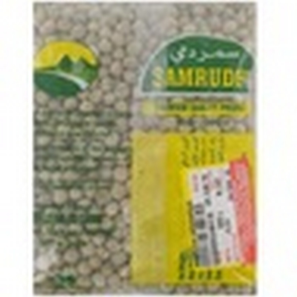 Samrudhi Green Peas 500gm