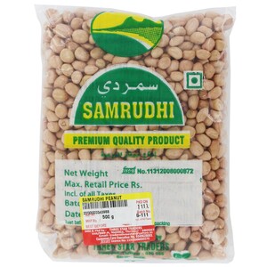 Samrudhi Peanut 500g