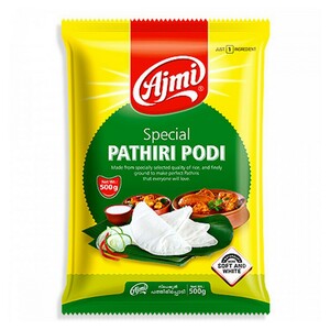 AJ Special Pathiri Powder 1 Kg