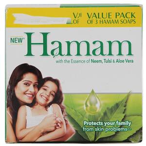 Hamam Soap 150g 3's