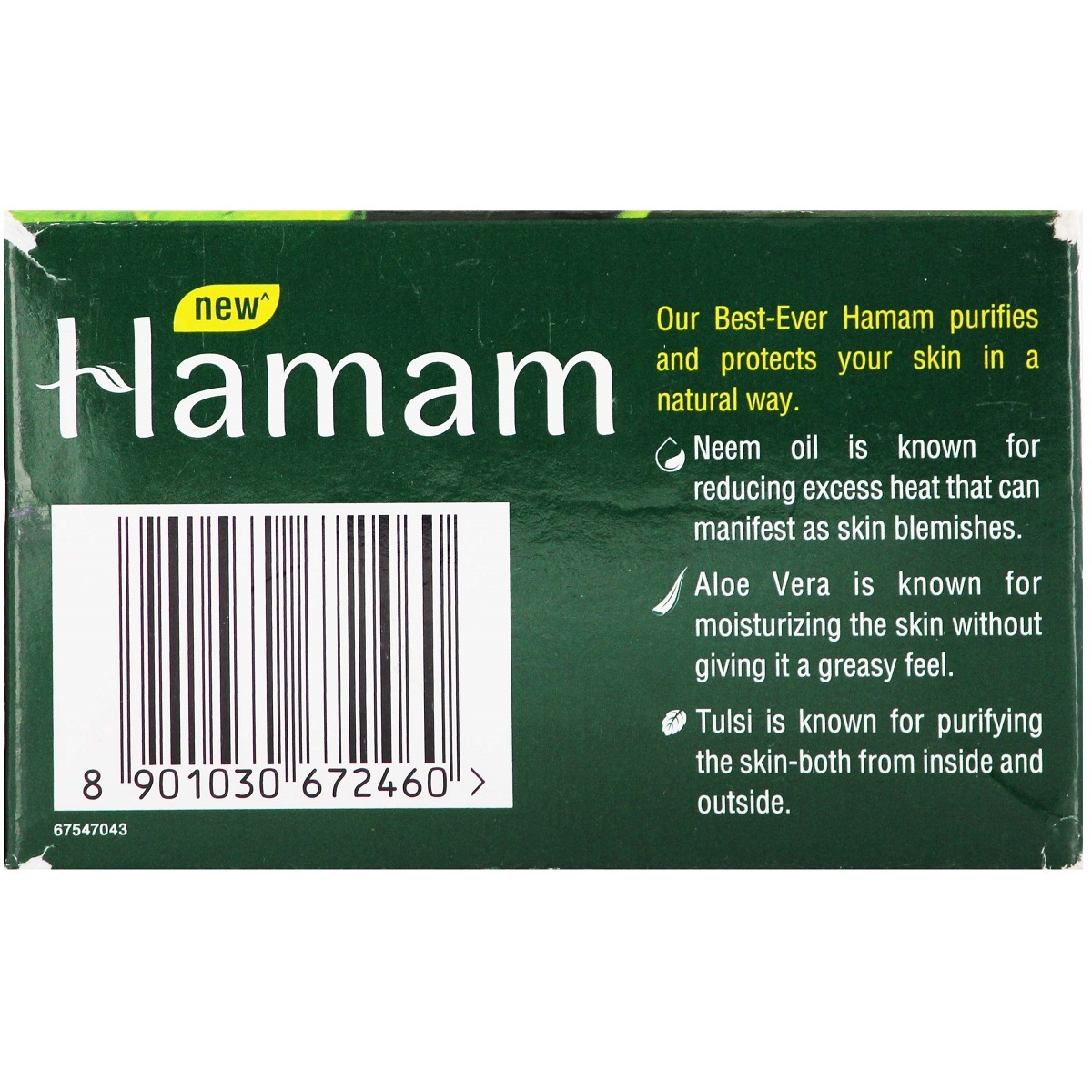 Hamam Soap 150g 3's