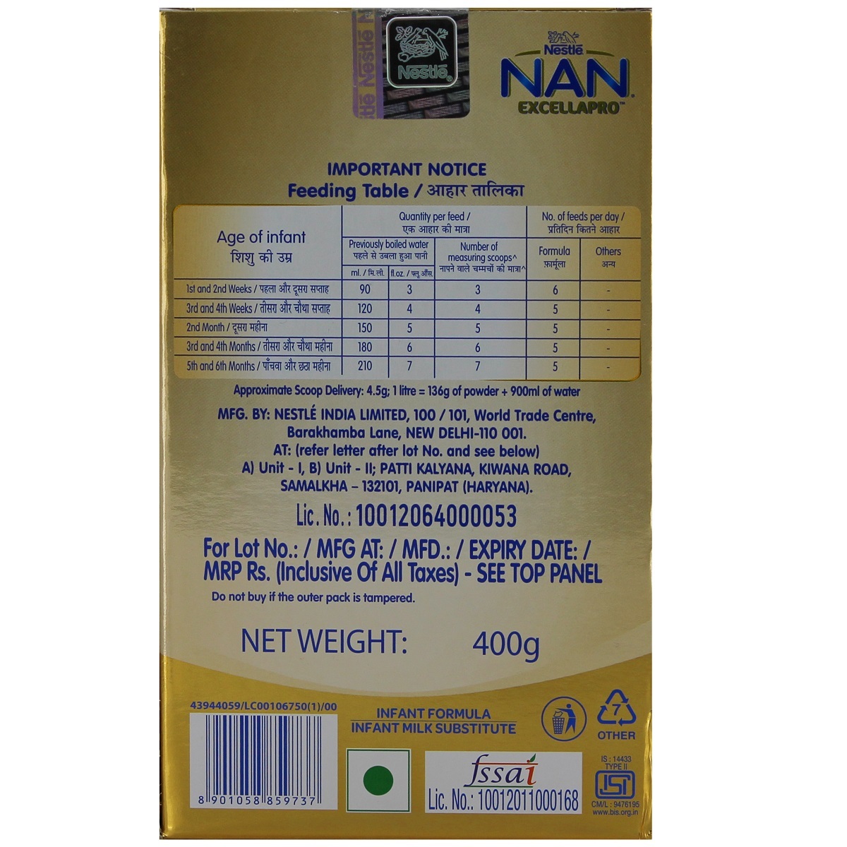 Nestle Baby Milk Powder Nan Excella Pro  Stage 1  400 G