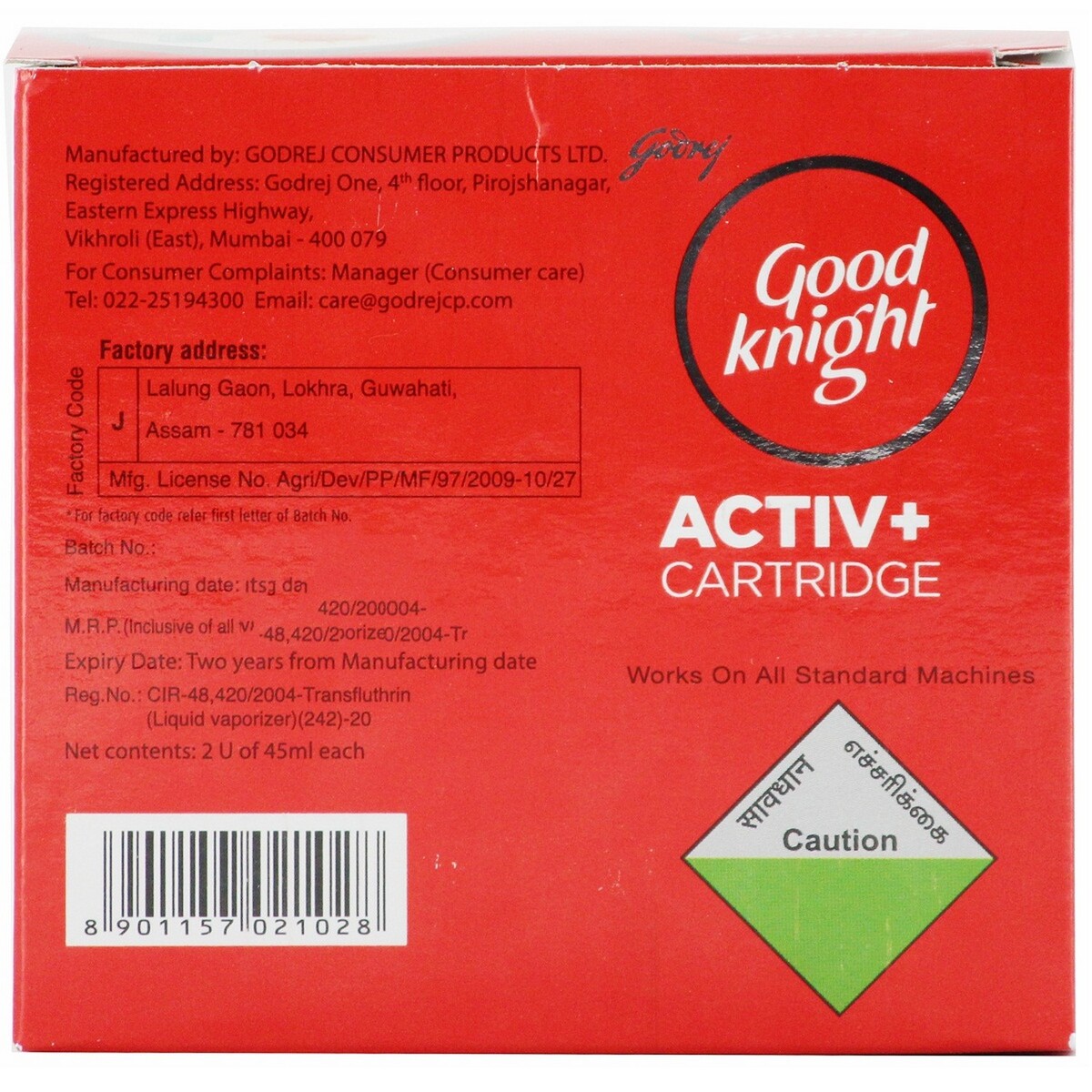 Good Knight Active+ Cartridge 2's