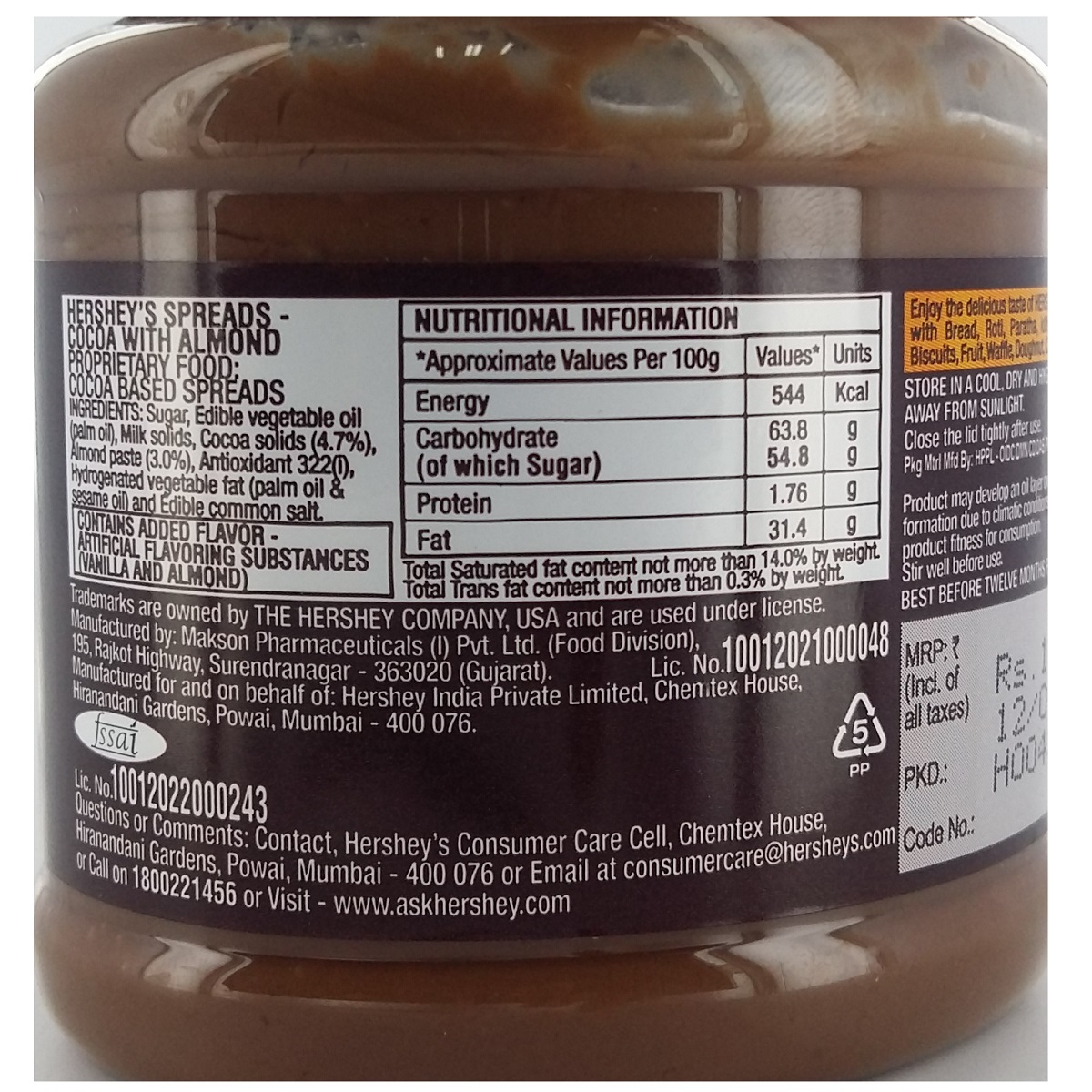 Hershey's Spreads Cocoa With Almond 135g