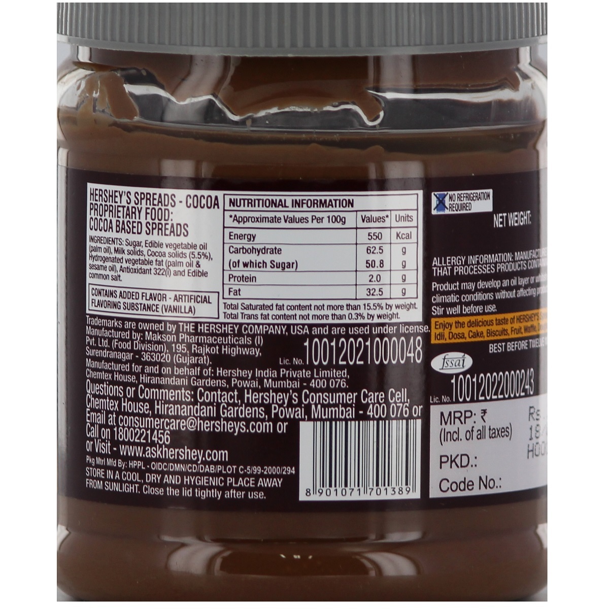 Hershey's Spreads Cocoa 300g