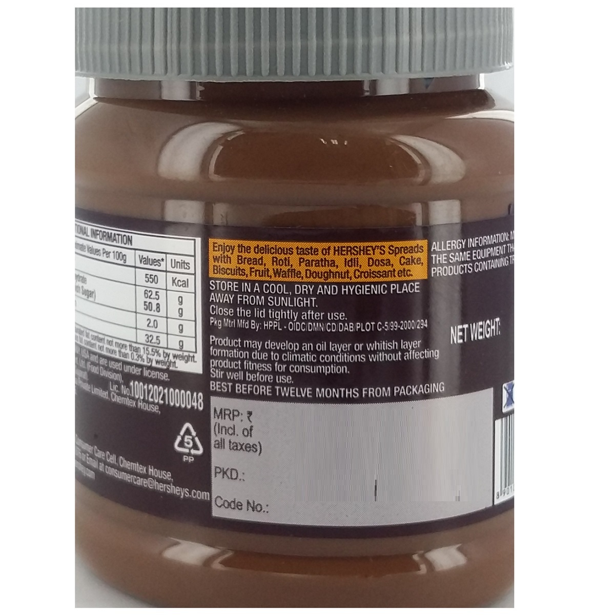 Hershey's Spreads Cocoa 135g