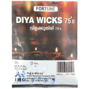 Fortune Diya Wicks 75pcs