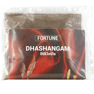 Fortune Dasangam 50g
